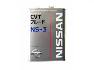 Nissan NS3_85187_1.jpg